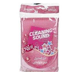 ریوا ابر استیل نرم حوله ای